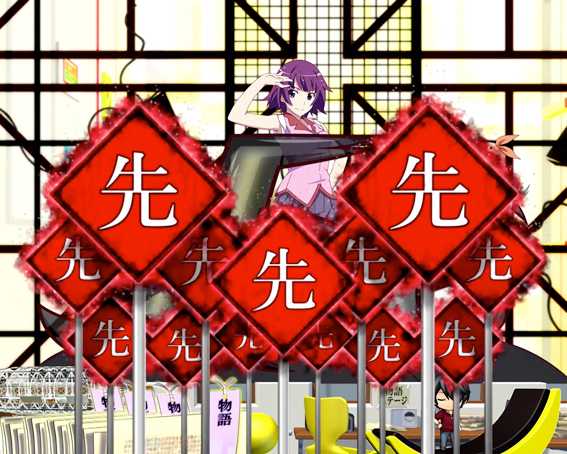 デジハネP〈物語〉シリーズ セカンドシーズン 先闇予告