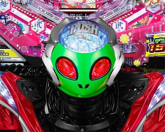 デジハネP〈物語〉シリーズ セカンドシーズン 変動開始時ギアバイブ予告