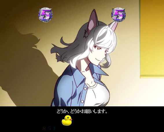 デジハネP〈物語〉シリーズ セカンドシーズン 翼