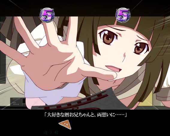 デジハネP〈物語〉シリーズ セカンドシーズン 撫子