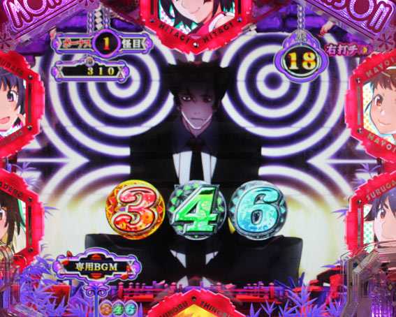 デジハネP〈物語〉シリーズ セカンドシーズン 貝木モード