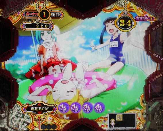 デジハネP〈物語〉シリーズ セカンドシーズン ヒロリンモード