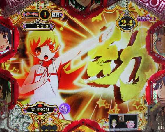 デジハネP〈物語〉シリーズ セカンドシーズン 幼・童・少予告