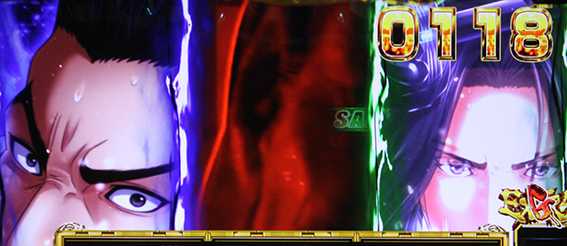 ガンツ極のEXTRA中の演出2