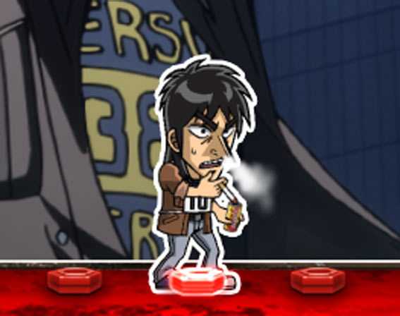 Pカイジ鉄骨渡り勝負編 タバコ