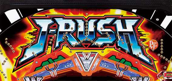 J-RUSH5 ロゴランプ