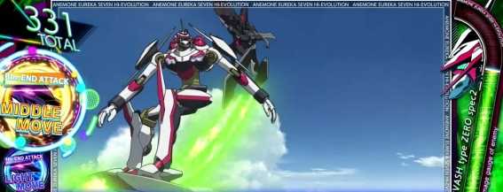 エウレカアネモネ　AT