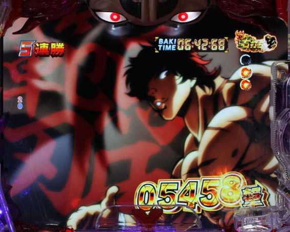 Pバキ 3R