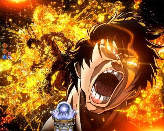 Pバキ 背景変化予告