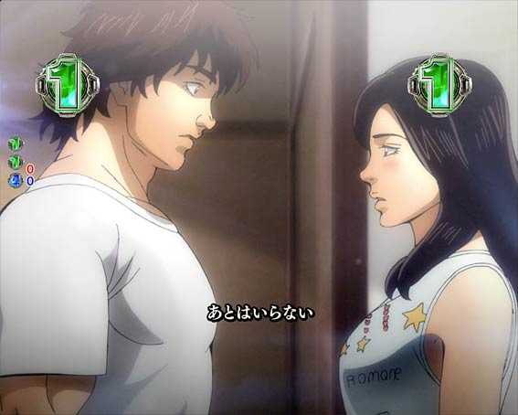 Pバキ SAGA