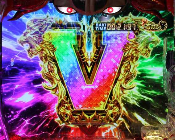 Pバキ V