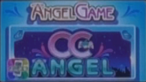 CCエンジェル　RTエンジェルゲーム