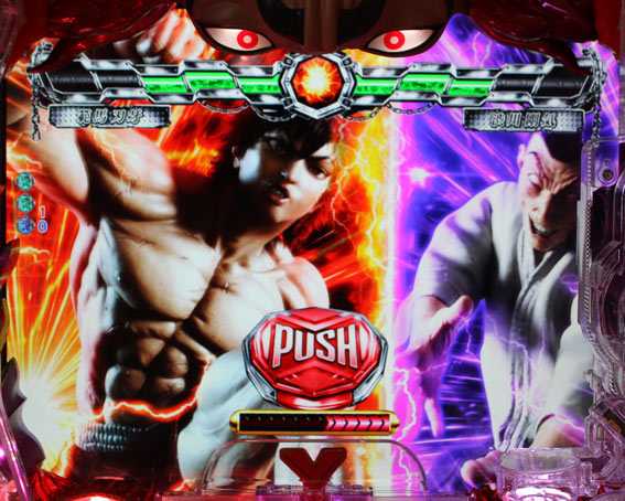 Pバキ 赤ボタン