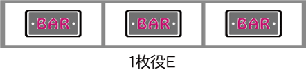 CCエンジェル　1枚役E