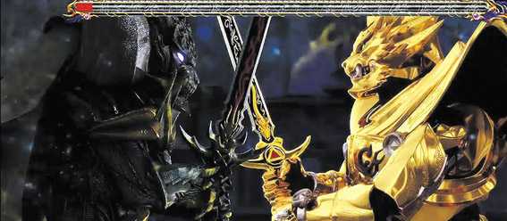 牙狼 陰我終結の刻