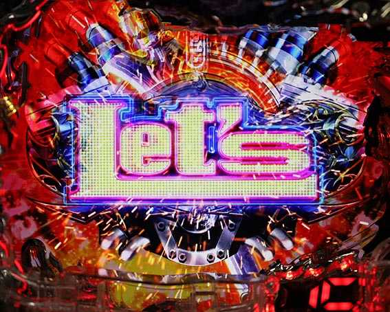Pデビルメイクライ4 Let’s
