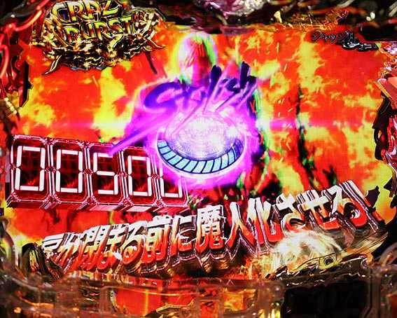 Pデビルメイクライ4 ボタン