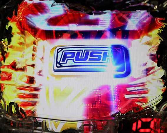 Pデビルメイクライ4 響撃ボタン