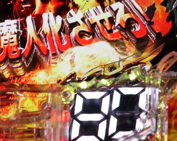 Pデビルメイクライ4 裏ボタン