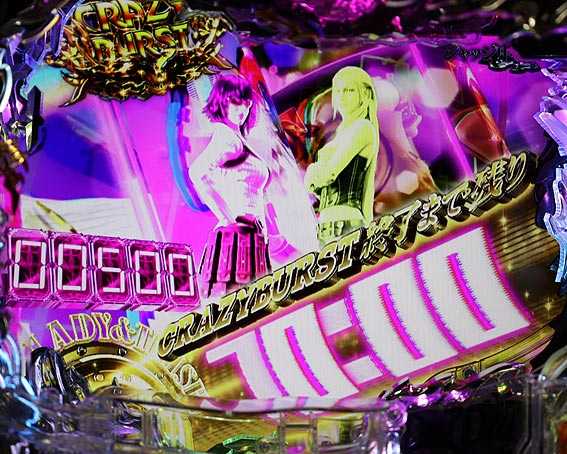 Pデビルメイクライ4 金タイマー