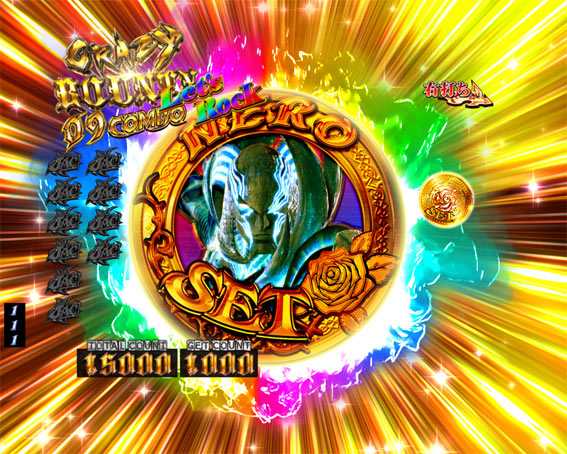 Pデビルメイクライ4 魔神ネロ