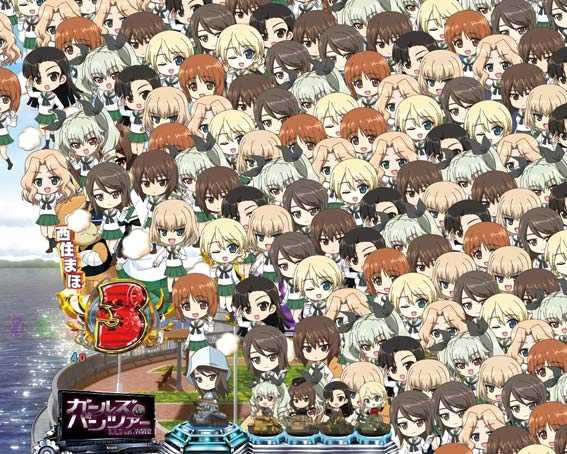 ガールズ＆パンツァー 劇場版 甘デジ 群予告