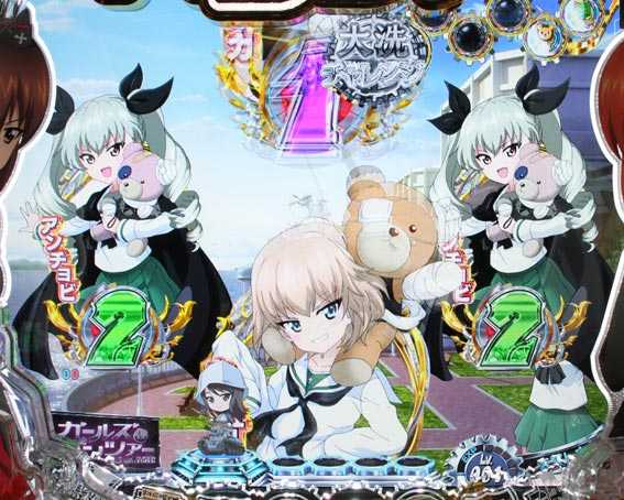 ガールズ＆パンツァー 劇場版 甘デジ ノーマル