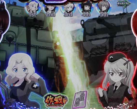ガールズ＆パンツァー 劇場版 甘デジ 戦車道チャレンジ