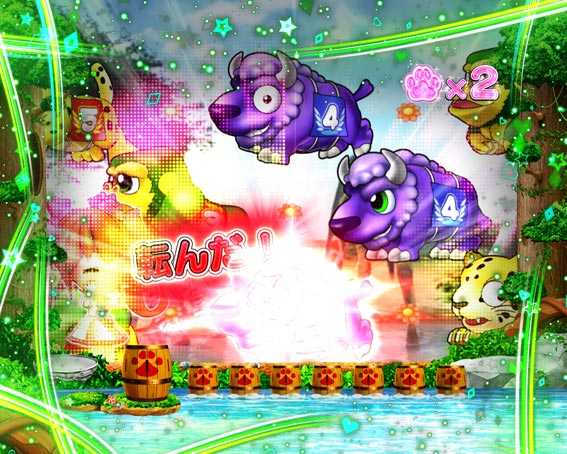 PA野生の王国 ダルマさん連続演出