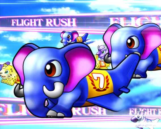 PA野生の王国 フライトRUSH