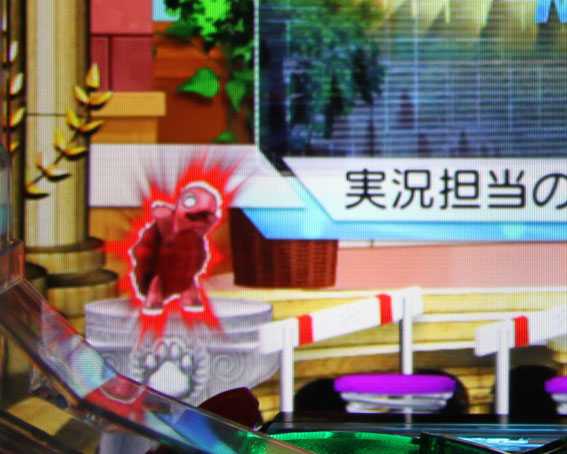 PA野生の王国 赤保留