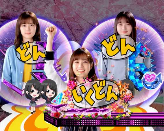乃木坂46 いくどん予告
