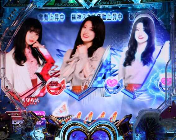 ぱちんこ 乃木坂46 シングアウトチャンス