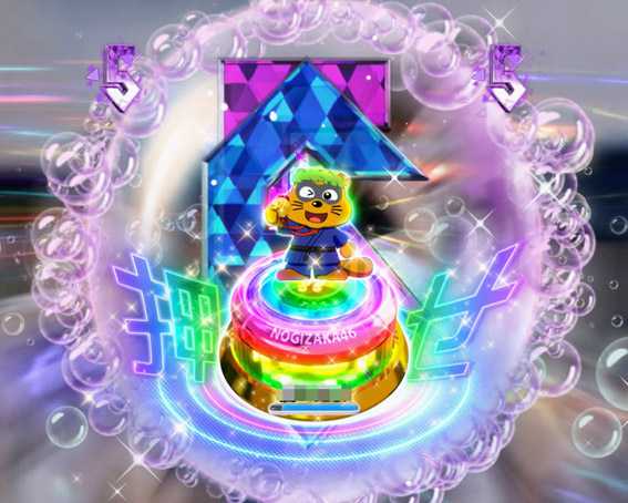 乃木坂46 当落ボタン