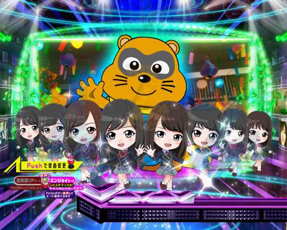 乃木坂46 たぬ吉