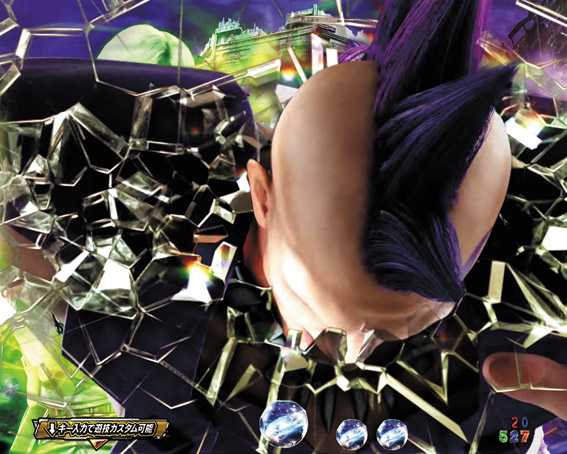 P北斗の拳9 ザコ張り付き