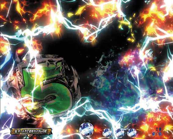 P北斗の拳9 フレネル前兆