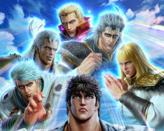 P北斗の拳9 強敵背景