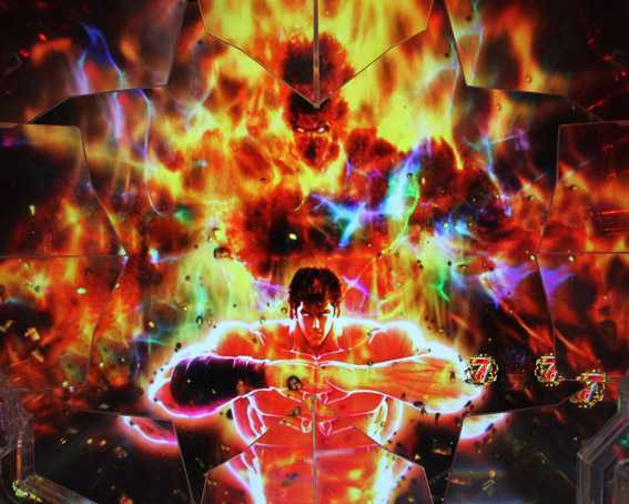 P北斗の拳9 闘神化