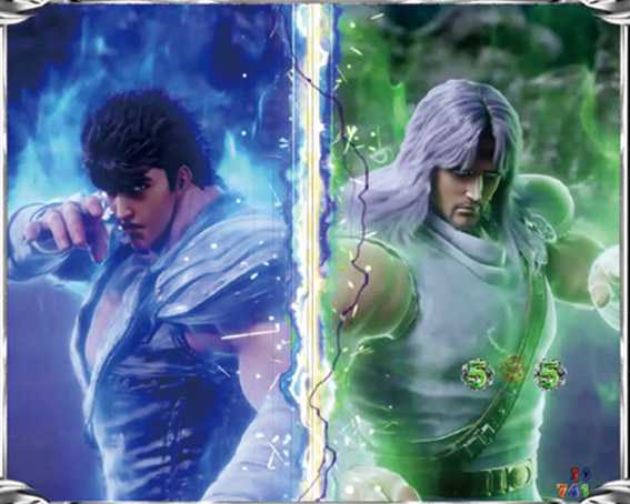 P北斗の拳9 神拳バトル有情