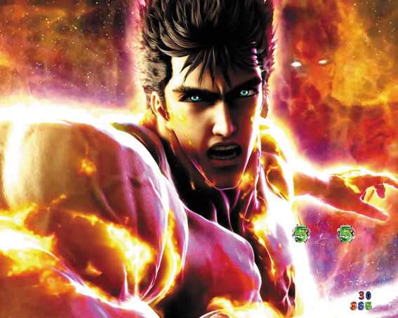 P北斗の拳9 闘神BATTLE