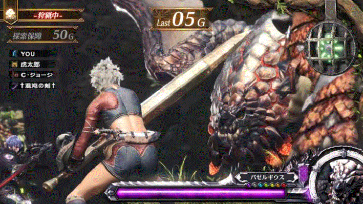 モンスターハンター黄金狩猟 クエスト 通常時 狩猟