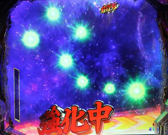 P北斗の拳9 北斗七星