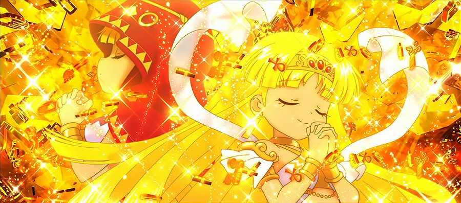 秘宝伝　終了画面