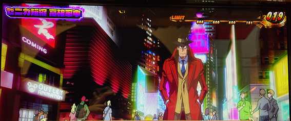 銭形3のステージ2