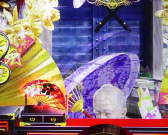 真花の慶次2 漆黒の衝撃 EXTRA RUSH 赤保留