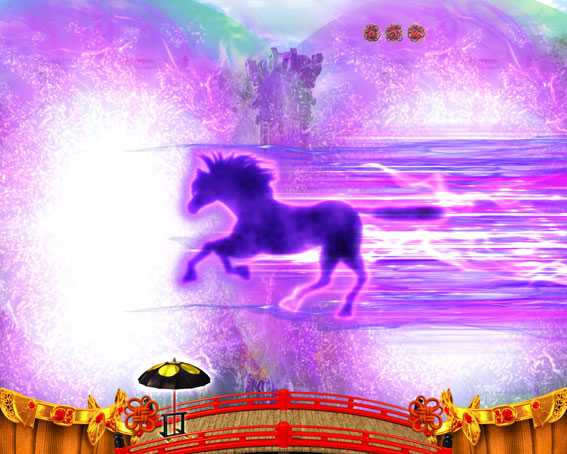 真花の慶次2 漆黒の衝撃 EXTRA RUSH リーチラインSU演出