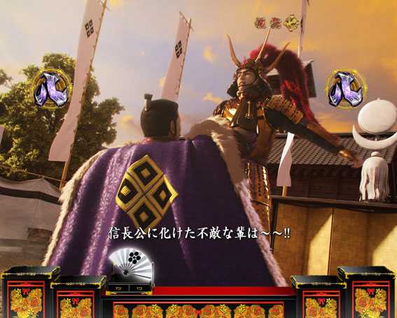 真花の慶次2 漆黒の衝撃 EXTRA RUSH SPショートリーチ