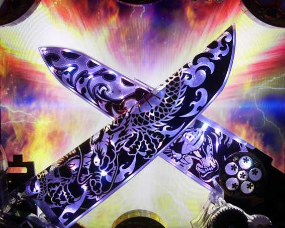 真花の慶次2 漆黒の衝撃 EXTRA RUSH 真・大太刀役物