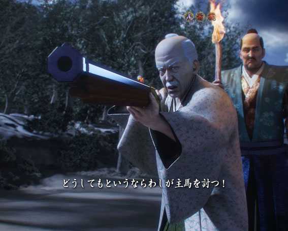 真花の慶次2 漆黒の衝撃 EXTRA RUSH 月と涙と